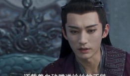 在线观看欲尘,一场跨越时空的奇幻之旅